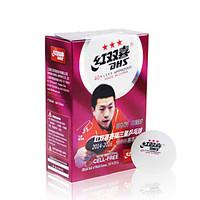 1 PCS  3 Star Indoor/Sport/Practise Plastic Durable Table Tennis