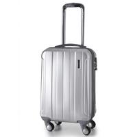 Aerolite PCF525 Hardshell Travel Luggage Suitcases 21″ (SILVER)