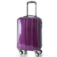 Aerolite PCF525 Hardshell Travel Luggage Suitcases 21″ (PURPLE)