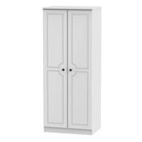 Altea 2 Door Wardrobe White