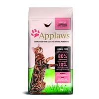 Applaws Chicken & Salmon Dry Adult Cat Food