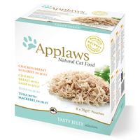 Applaws Mixed Jelly Pouches Adult Cat Food