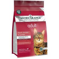 Arden Grange Chicken & Potato Cereal Free Adult Cat Food