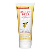 Burt's Bees Richly Replenishing Cocoa & Cupuaçu Butters Body Lotion 170ml