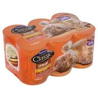 Butchers Classic Cat Meat Variety Cat Food