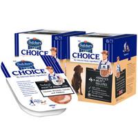 Butchers Choice Meaty Recipes Multipack Adult Dog Food Tray