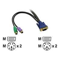 C2G 2m Ultima? 3-in-1 Universal KVM HD15 VGA M/M Cable