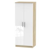 Cadiz 2 Door Wardrobe White