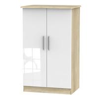 Cadiz 2 Door Midi Wardrobe White