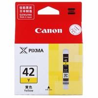 Canon 6388B001 CLI-42 PC Ink cartridge bright cyan, 13ml