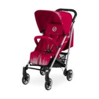 Cybex Callisto Infra Red