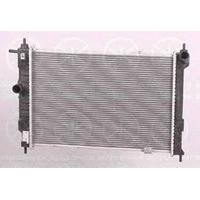 Denso DRM20011 Radiator