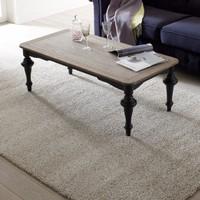 Efact Short Pile Rug