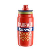 Elite Fly Team Bahrain Merida 2017   Water Bottles