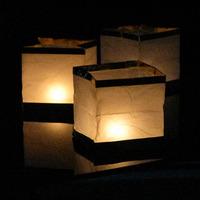 Floating Box Lantern (3 Pack)