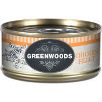 Greenwoods Adult Wet Cat Food Saver Pack 12 x 70g - Chicken Fillet with Cheese