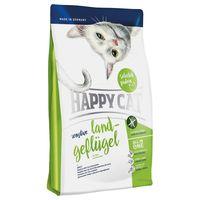 Happy Cat Dry Food Economy Packs - Indoor Adult Lamb (2 x 4kg)