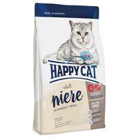 Happy Cat Adult Kidney Diet Dry Food - Economy Pack: 2 x 1.4kg