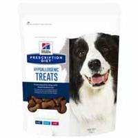 Hills Prescription Diet Hypoallergenic Dog Treats