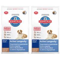 Hills Science Plan Canine Mature Adult 7+ Active Longevity Lamb