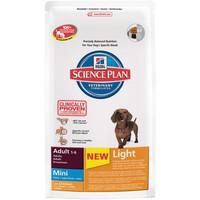 Hills Science Plan Light Mini With Chicken Adult Dog Food