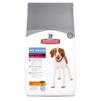 Hills Science Plan Canine No Grain Chicken Dog Food