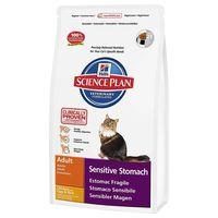 Hill's Science Plan Adult Cat Sensitive Stomach - Chicken with Egg & Rice  - Economy Pack: 2 x 5kg