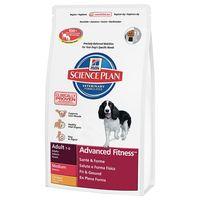 Hill's Science Plan Dry Dog Food Economy Packs - Hill's Adult Light Mini Chicken (3 x 2.5kg)