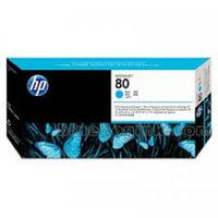 HP 80 175ml Cyan Ink Cartridge - C4872A