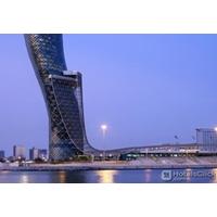 HYATT CAPITAL GATE