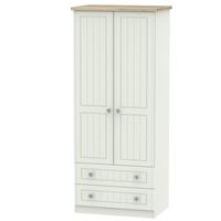 Javea 2 Door 2 Drawer Wardrobe Grey