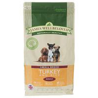 James Wellbeloved Adult Small Breed Kibble Turkey and Rice