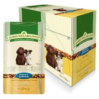 James Wellbeloved Lamb & Rice Adult Dog Pouches