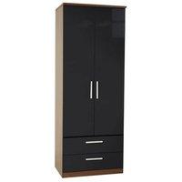 Knightsbridge 2 Drawer 2 Door Wardrobe Knightsbridge - TALL 2