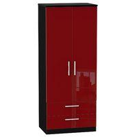 Knightsbridge 2 Drawer 2 Door Wardrobe Knightsbridge - TALL 2