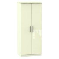 Knightsbridge 2 Door Wardrobe Knightsbridge - TALL 2