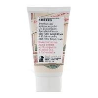 Korres Moisturising Hand Cream with Organic Almond Oil & Calendula 75ml