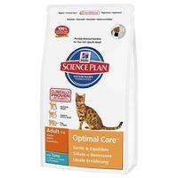 Large Bags Hill's Science Plan Dry Cat Food + 12 x 85g Hill's Wet Pouches Free!* - Young Adult Sterilised Cat - Chicken (8kg) + Young Adult Sterilised