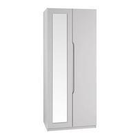 Legato Tall 2 Door Mirrored Wardrobe, Cashmere Gloss