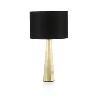 Marseille Brass Table Lamp