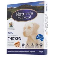 Natures Harvest Chicken Adult Dog Food