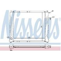 Nissens 642091 Radiator, engine cooling