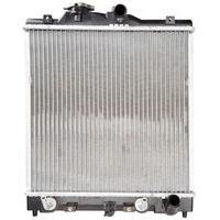 Nissens 633081 Radiator, engine cooling