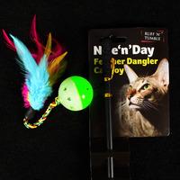 Nite n Day Feather Dangler