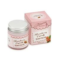 Patisserie de Bain Strawberry Cupcake Hand Cream Jar 30ml