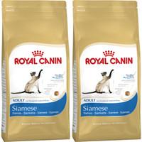 Royal Canin Breed Nutrition Siamese Adult Cat Food