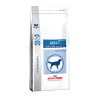 Royal Canin Vcn Adult Large Dog Food