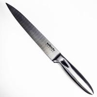 Sabichi Aspire Carving Knife