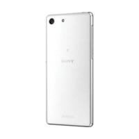 Sony Xperia M5 White