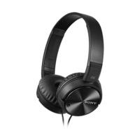 Sony MDR-ZX110NA (Black)